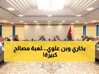 عاجل: السعودية وعُمان توقعان اتفاقيات تاريخية تغير خريطة التجارة الخليجية... الكشف عن المشاريع السرية!