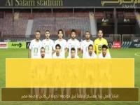 عاجل: نجوم الأهلي يعودون الليلة في معسكر سري... هل سيسحقون الاتصالات غداً؟