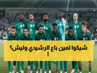 عاجل: يايسله يحسم رحيل الرشيدي من الأهلي... والإدارة توافق على البيع قبل يناير!