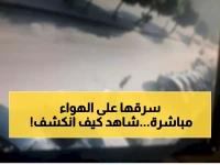 عاجل: لحظة القبض على لص البطاريات الفيروسي في الإسكندرية... الفيديو الذي فضحه!