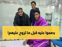 عاجل: نجل "الزلزال" الشمراني يوقع مع الهلال... الموهبة التي ينتظرها 20 مليون هلالي!