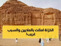 صادم: السياحة الشتوية تستحوذ على 53% من إيرادات السعودية السنوية... كيف حققت هذا الرقم المذهل؟