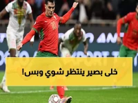 عاجل: دياز يدخل التاريخ ويكسر رقم خرجة... ثاني أسرع هداف في تاريخ المغرب خلف بصير!