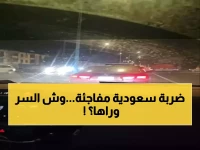 عاجل: السعودية توجه ضربة جوية مباشرة للانتقالي الجنوبي في حضرموت... رسالة نار أم بداية حرب جديدة؟