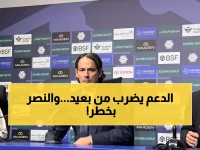 عاجل: الهلال يحقق انتصاراً درامياً ويقلص الفارق مع النصر لنقطة واحدة - إنزاغي يكشف سر النجاح رغم الغيابات!