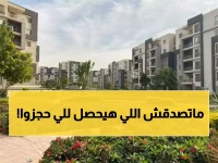 عاجل: تسليم 359 عمارة بمشروع جنة… والوزير يكشف مفاجأة للحاجزين!