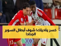 عاجل: شباب الأهلي يسحق الشارقة 3-2 في نهائي ناري لكأس سوبر إعمار - 5 أهداف في مباراة تاريخية!