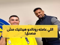 ناني يكشف سر توهج رونالدو: "صديقي يذهلني بهذا الأداء الخرافي!" - هدفان ناريان أعادا الذكريات