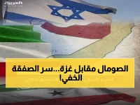 عاجل: وزير صوماليلاند يكشف السر الحقيقي وراء الاعتراف الإسرائيلي... هل ستصبح غزة بلا سكان؟
