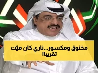 صادم: كسر 3 أضلاع واسترواح رئوي... الهدلق يفجر مفاجأة مدوية عن إصابة خالد ناري!