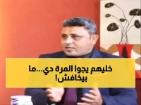 عاجل: اليافعي يعلن بدء "معركة الحسم الكبرى" - الجنوب على أعتاب نقطة اللاعودة!