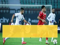 عاجل: الأهلي يودع كأس مصر من دور الـ32 للمرة الثانية في التاريخ... هل يحقق الزمالك سيناريو 2008 مرة أخرى؟