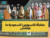 عاجل: السعودية تستعد لهيمنة تاريخية... 4 بطولات آسيوية خلال 3 سنوات!