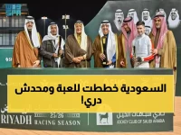 عاجل: السعودية تكشف عن خطة سرية لتنظيم 5 بطولات آسيوية… هل تصبح عاصمة الكرة الآسيوية؟