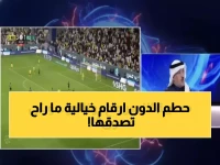 ماذا فعل رونالدو بـ1.5 مليار متابع؟ الكشف عن استراتيجية الـ200 مليون ريال التي غيّرت خارطة التسويق الآسيوي