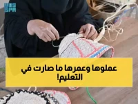 عاجل: وزارة التعليم تفرض ساعة سرية لطباعة الاختبارات… السادسة صباحاً فقط لمنع الكارثة!