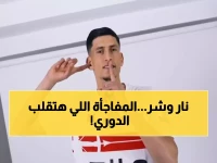 عاجل: صلاح مصدق ينتقل من الزمالك للأهلي؟ تطورات صادمة تهز الكرة المصرية!