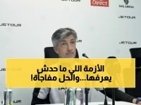 عاجل: ألغواسيل يكشف السر وراء أزمة الشباب... هل ينجح في "المعجزة" أمام القادسية؟