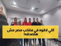 عاجل: الكشف الطبي يكشف المفاجأة… منتخب مصر لكرة اليد يستعد لصدمة إسبانيا!