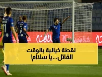 عاجل: فارجاس ينقذ الفتح من القاع بهدف قاتل ضد الخليج... صعود تاريخي في دوري روشن!