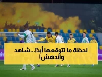 صادم: مارتينيز ينقذ التعاون في اللحظة الأخيرة... والنجمة يغرق أكثر في القاع!