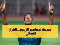 عاجل: الهلال يرفض المزايدة مع النصر والاتحاد... قرار نهائي صادم بشأن هوساوي!