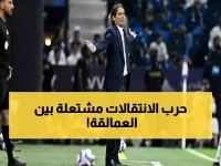 عاجل: إنزاجي يصطاد موهبة عمرها 17 عام من الفيحاء... الهلال يستعد لحرب الانتقالات!
