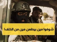 عاجل: نيوزويك تكشف الحرب السرية بين السعودية والإمارات في اليمن... الحوثيون أكبر المستفيدين!