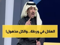 عاجل: الرزيحان يفجر مفاجأة صادمة حول كوليبالي ونيفيز... قرارات مصيرية تهز الهلال!