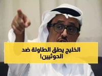 عاجل: ضاحي خلفان يهدد بموقف خليجي حاسم ضد أي تحالف يمني لـ"ابتلاع الجنوب"!