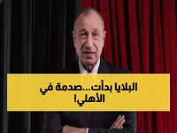 عاجل: الأهلي يصدم لاعبيه بعقوبة مالية قاسية... خصم 10% من العقود يثير غضب النجوم!