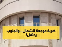 عاجل: أمانة مجلس الوزراء تعلن تأييدها الكامل لإقامة دولة الجنوب العربي - قرار تاريخي يهز المنطقة!