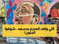 شاهد: البطل الذي أنقذ المئات في مجزرة بونداي يكشف اللحظات المرعبة - أصيب بـ4 رصاصات وما زال يتذكر!