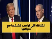عاجل: ترامب يفضح خلافه مع نتنياهو حول الضفة الغربية - "لسنا متفقين 100%" والمواجهة قادمة!