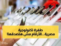 كيف أصبحت مصر 'سيليكون فالي الشرق الأوسط' في 3 سنوات؟ د.عمرو طلعت يكشف أرقام النمو المذهلة: 300% زيادة و75 ألف وظيفة جديدة