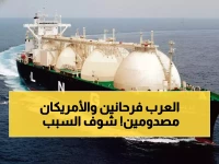 عاجل: صدمة نفطية في أميركا... مخزونات الخام ترتفع 405 آلاف برميل رغم توقعات انخفاضها 2.4 مليون!