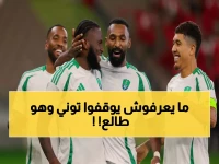 إيفان توني يقود الأهلي لاكتساح الفيحاء 2-0 والعودة المظفرة للمركز الرابع - صعود تاريخي!