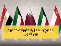 عاجل: انفجار أزمة خليجية خطيرة… السعودية تتهم الإمارات بالتهديد المباشر وتشن ضربات عسكرية!
