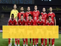 عاجل: الأهلي يواجه فاركو السبت الـ5 مساءً على أون سبورت... وموافقة صادمة على سفر نجم الناشئين لألمانيا!