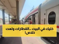 عاجل: تأخيرات قياسية تصل لـ70 دقيقة في القطارات اليوم… خطوط كاملة متوقفة والركاب في حالة غضب!