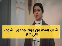 عاجل: لحظة مرعبة في المرسى 56... حمزة ينقذ طلال من الموت بأعجوبة والمشاهدون في صدمة!