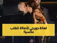 صادم: جورج وسوف يهين أصالة علناً ويصفها بـ"الفاجرة"... الانتقام الذي تحول لمصالحة مؤثرة!