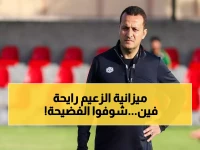 عاجل: انفلات إداري يهدد الاتحاد السكندري… 6 لاعبين جدد لإنقاذ الموسم!