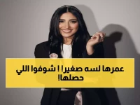 عاجل: قرار قضائي صادم بإيداع شجون الهاجري مركز إدمان... والسبب سيفاجئك!