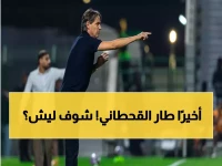 عاجل: إنزاجي يطرد القحطاني من الهلال! والخلود يترقب الصفقة المثيرة للجدل