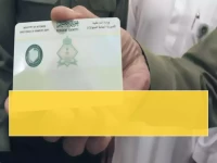 عاجل: ثورة حقيقية للمقيمين! السعودية تنهي كابوس التجديد السنوي نهائياً - 600 ريال فقط لـ5 سنوات كاملة... 13 مليون مقيم يوفرون 4 أيام من عذاب الطوابير!