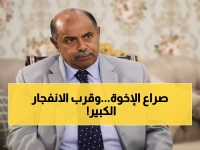 عاجل: محافظ حضرموت يهدد بالحرب ضد المجلس الانتقالي... السعودية تدعم والإمارات تتحدى!