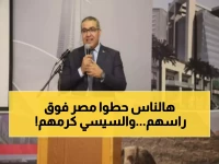 حصري: قصص مذهلة لأبطال مصريين بالرياض حصلوا على تكريم السيسي شخصياً - الملتقى الذي أبهر الخبراء!