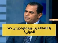 عاجل: صالح يكشف خطة توحيد الجيوش العربية ضد الحوثي... والإمارات في مواجهة المؤامرة!