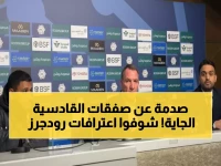 عاجل: رودجرز يكشف سر انتصار القادسية الثمين ويؤكد: "الإدارة ستدعم الفريق بقوة في الميركاتو الشتوي!"